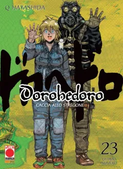Volume cover